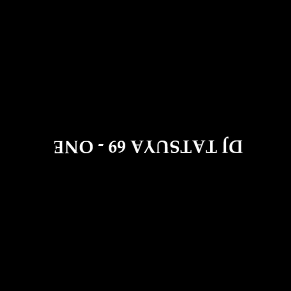 ONE