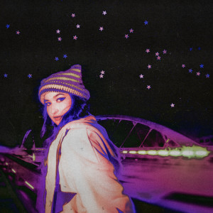 ดาวน์โหลดและฟังเพลง Astrologically Illogical พร้อมเนื้อเพลงจาก STEPHANIE POETRI