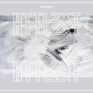 Listen to 回忆停留在夏天 (HYTLZXT) song with lyrics from CEKONG