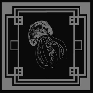 收聽Mutiko的E.N.E.M Pt.2歌詞歌曲