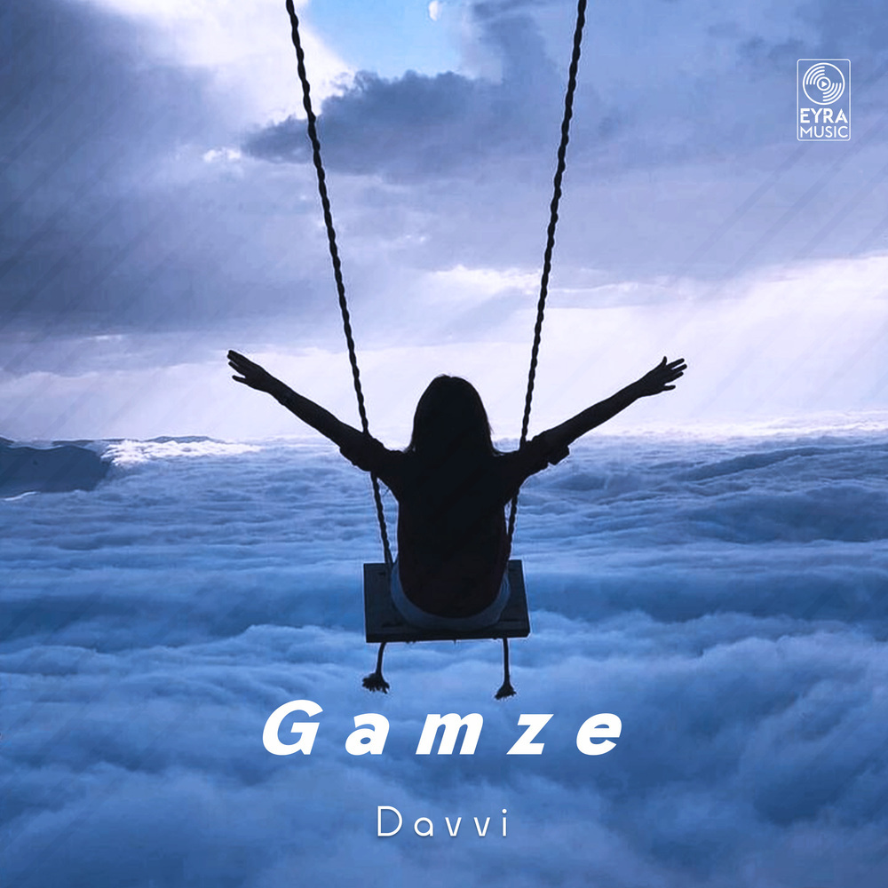 Gamze