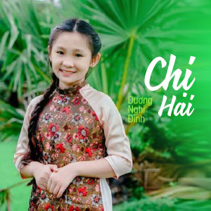 Listen to Cha Tôi song with lyrics from Dương Nghi Đình