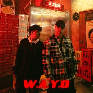 Daske Gaitán的專輯W.A.Y.O (Explicit)