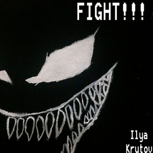 Album FIGHT!!! from 