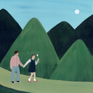 朱允河的專輯우리 다시 만날 때
