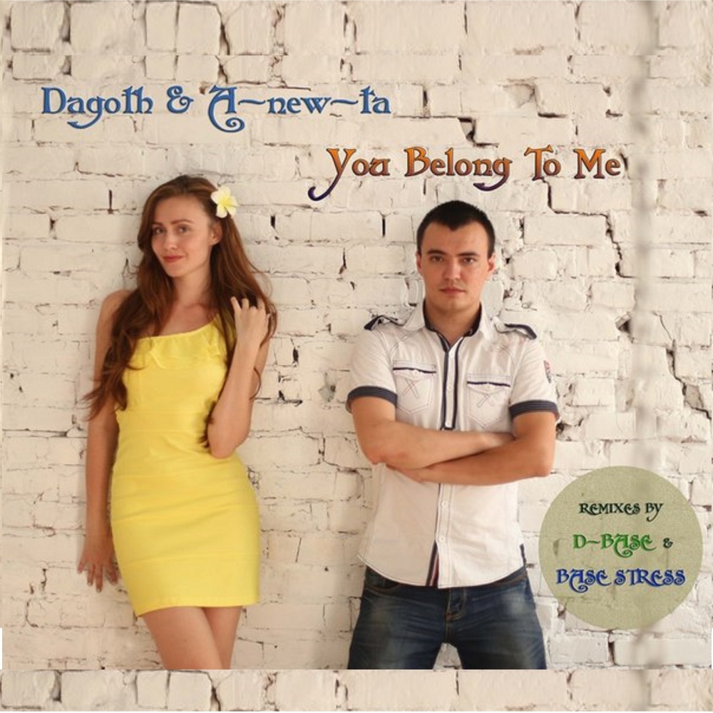 You Belong to Me (Remix)