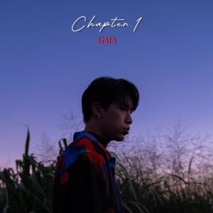 Album Ch. 1 oleh Gaia
