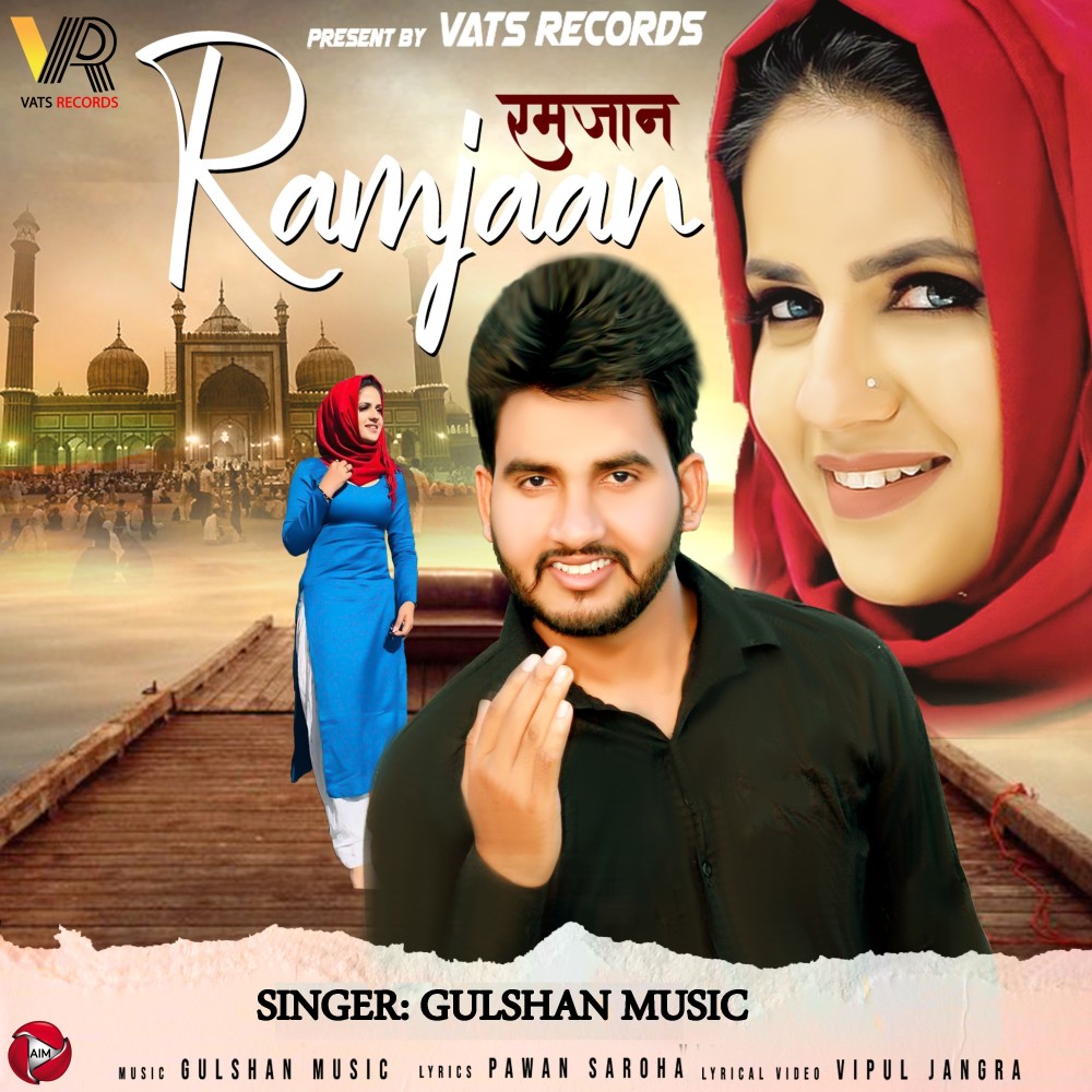 Ramjaan