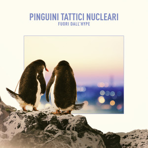 收聽Pinguini Tattici Nucleari的Nonono歌詞歌曲