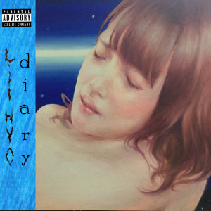 Listen to Outro - diary - song with lyrics from Lil HYO
