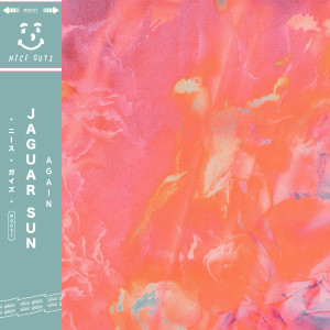 ดาวน์โหลดและฟังเพลง Again พร้อมเนื้อเพลงจาก Jaguar Sun