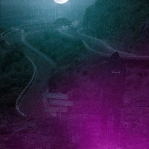 收聽True World的MISFIRE (Explicit)歌詞歌曲