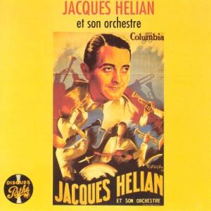 收聽Jacques Helian的Jumbalaya歌詞歌曲