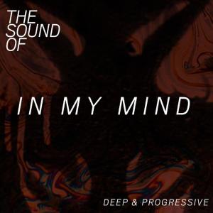 收听sixeightw0lf的In My Mind歌词歌曲