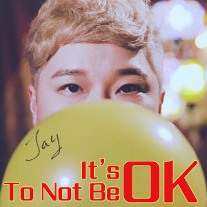 林鉫徫的專輯It's Ok To Not Be Ok