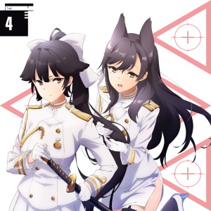 อัลบัม TV Animation "AZURLANE" Buddy Character Song Single Vol.4 "ATAGO & TAKAO" ศิลปิน 茅野愛衣