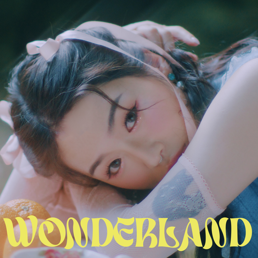 개꿈 (Feat. Dbo) (Bad Dream)