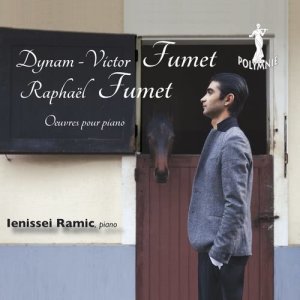 ดาวน์โหลดและฟังเพลง Rêve de faune พร้อมเนื้อเพลงจาก Ienissei Ramic