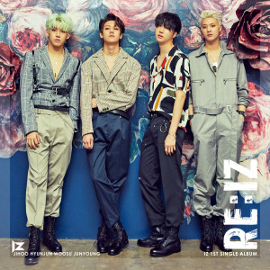 Listen to EDEN song with lyrics from 아이즈