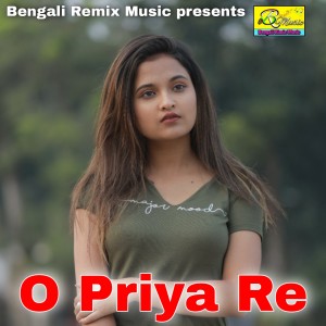 Listen to O Priya Re song with lyrics from Giridhari Mondal