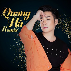 Listen to Cao Gót song with lyrics from Phuong Nghi