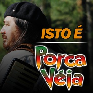 收聽Porca Véia的Lida de Gaiteiro歌詞歌曲