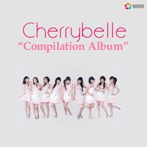 收聽Cherrybelle的Birthday Kiss歌詞歌曲