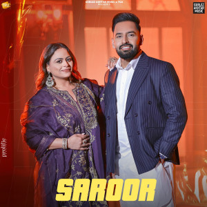 อัลบัม Saroor ศิลปิน Gurlez Akhtar