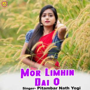 Album Mor Limhin Dai O from Pitambar Nath Yogi