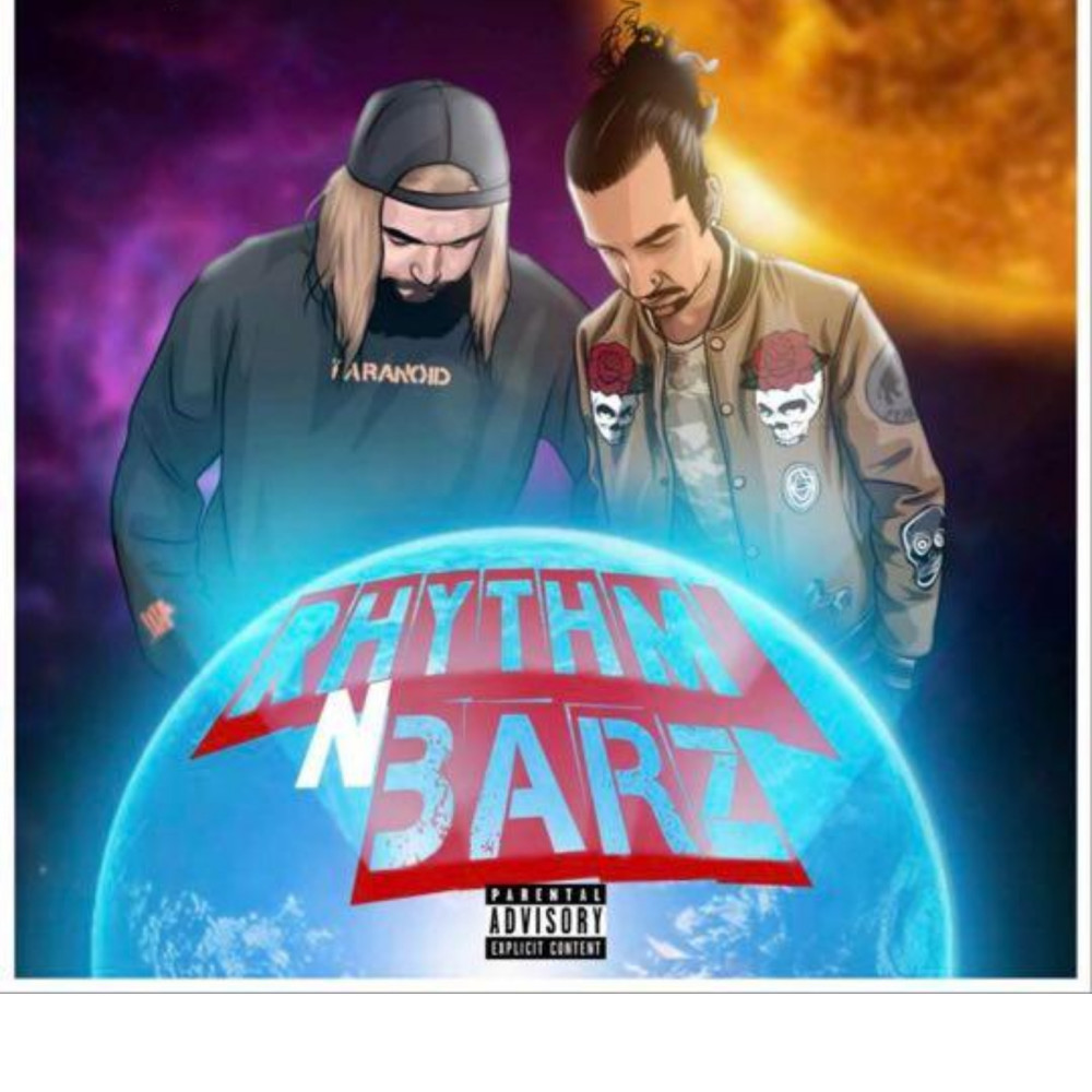 Outro (Explicit)