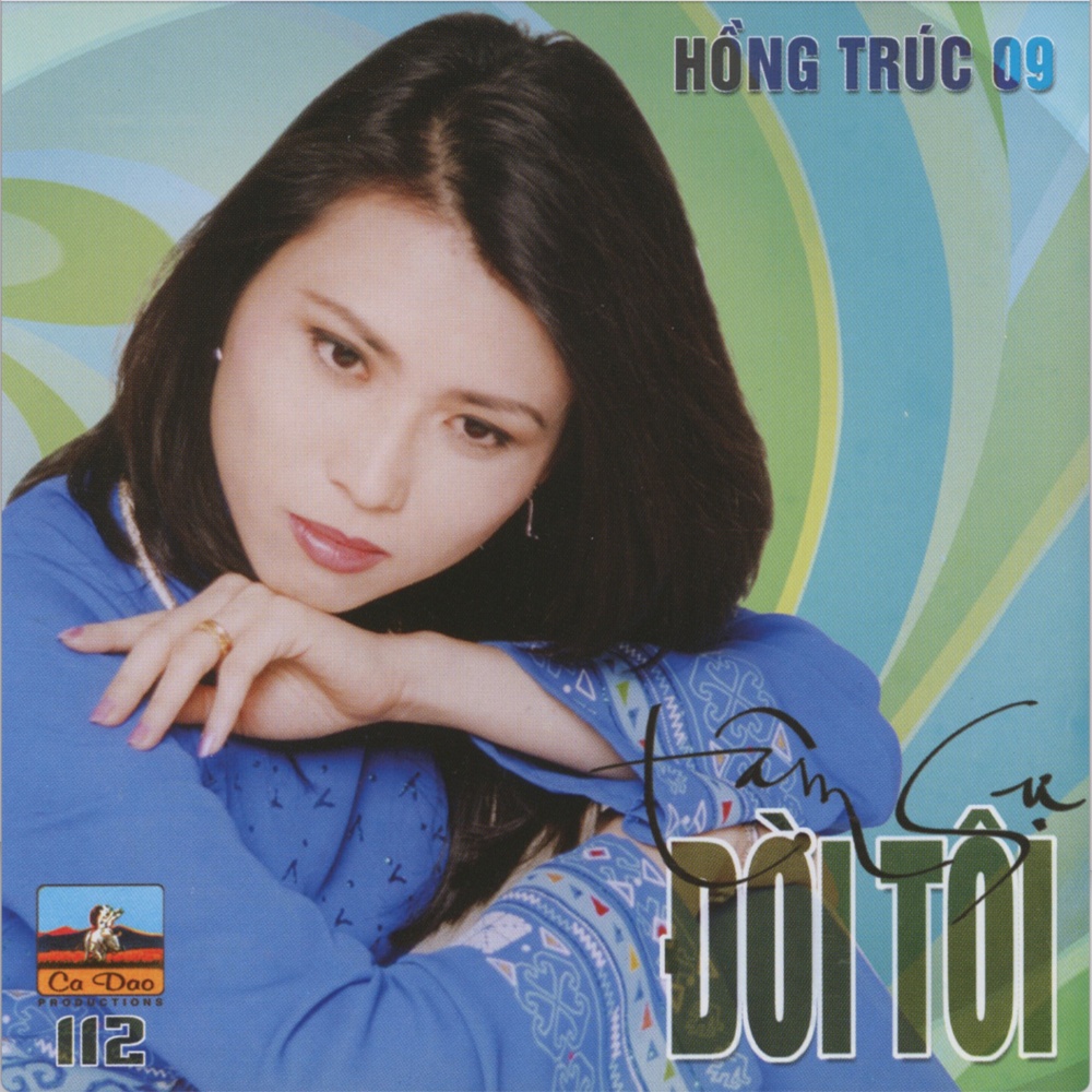 Nhớ Một Người