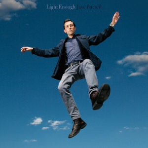 ดาวน์โหลดและฟังเพลง Ferrier พร้อมเนื้อเพลงจาก Jaye Bartell