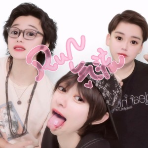 Listen to RUN気流 (feat. Imuk) song with lyrics from nero...