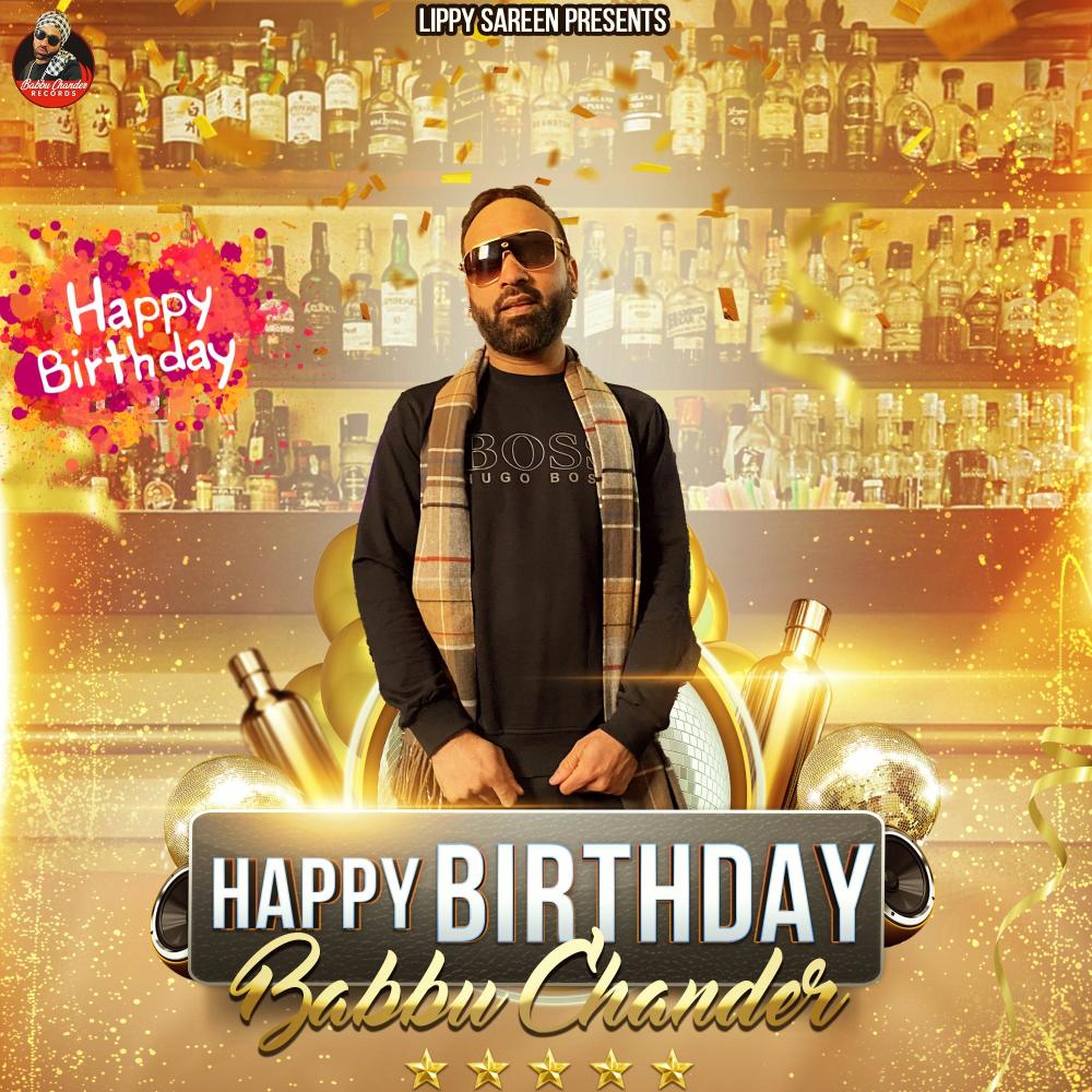 HAPPY BIRTHDAY (Explicit)