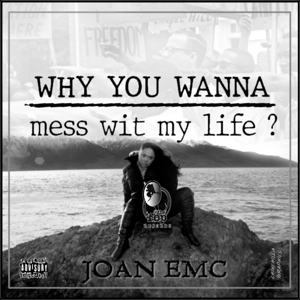 #WYWMWML (Explicit)