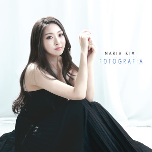 ดาวน์โหลดและฟังเพลง Chega de Saudade พร้อมเนื้อเพลงจาก Maria Kim