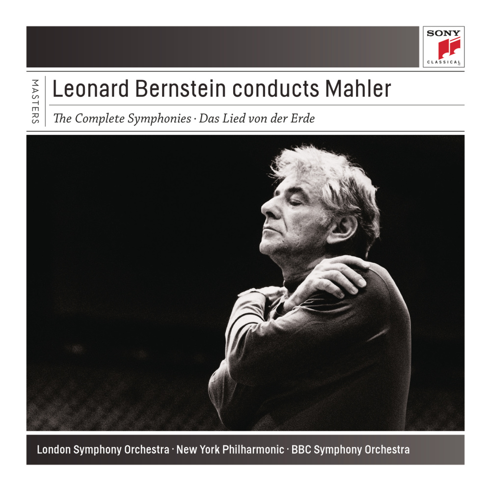 Symphony No. 4 in G Major: III. Ruhevoll