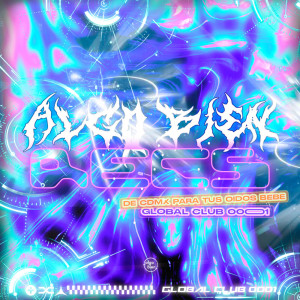 收聽Etra的Company歌詞歌曲