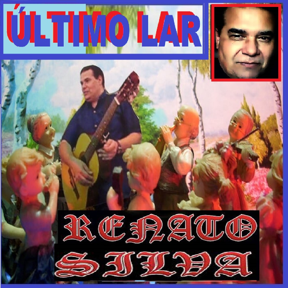 Último Lar