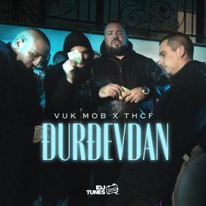 ดาวน์โหลดและฟังเพลง Djurdjevdan พร้อมเนื้อเพลงจาก VUK MOB