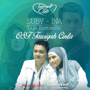 收聽Suby & Ina的Mendamba Cinta (From "Tausiyah Cinta")歌詞歌曲