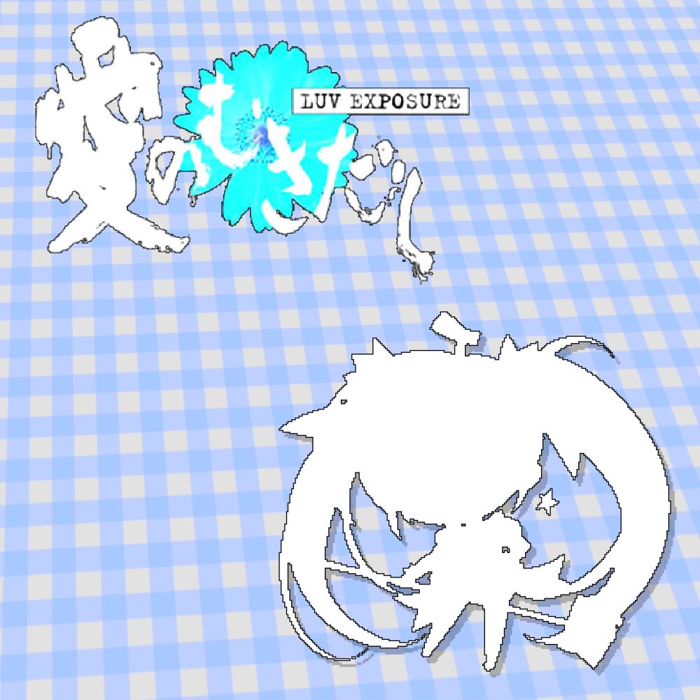 eyecatch