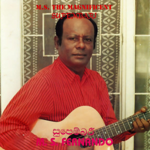 Album Supembari from M S Fernando