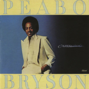 ดาวน์โหลดและฟังเพลง Spread Your Wings พร้อมเนื้อเพลงจาก Peabo Bryson