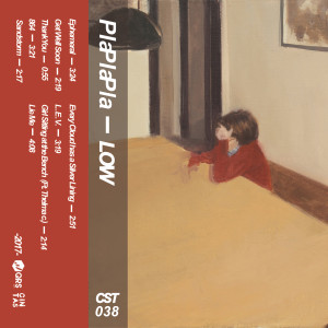 收聽Pla Pla Pla的Lie Me歌詞歌曲