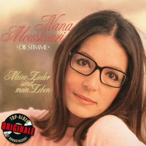 收聽Nana Mouskouri的Träume, die den Tag erleben歌詞歌曲