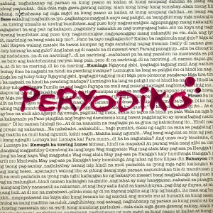 收聽Peryodiko的Lihim歌詞歌曲