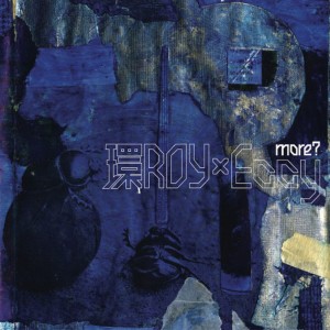 收聽Eccy的Hunter (Yakkle Remix)歌詞歌曲