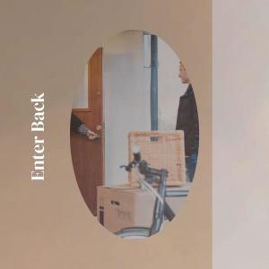 Listen to Interdimensional Wunderkind song with lyrics from Charmine Jair