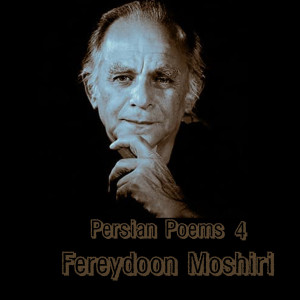ดาวน์โหลดและฟังเพลง ساز พร้อมเนื้อเพลงจาก Fereydoon Moshiri
